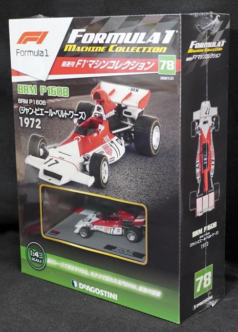 FR2 GOLF︎エフアールツーゴルフ フロントジップフーディジャケット黒